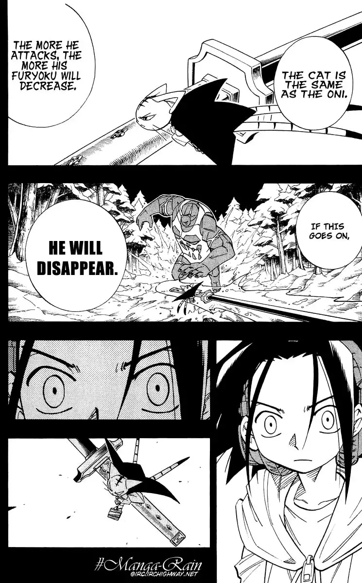 Shaman King Chapter 172 23